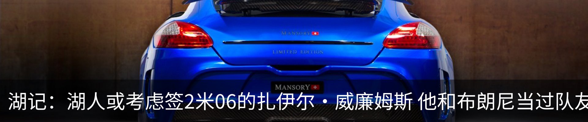 新闻动态